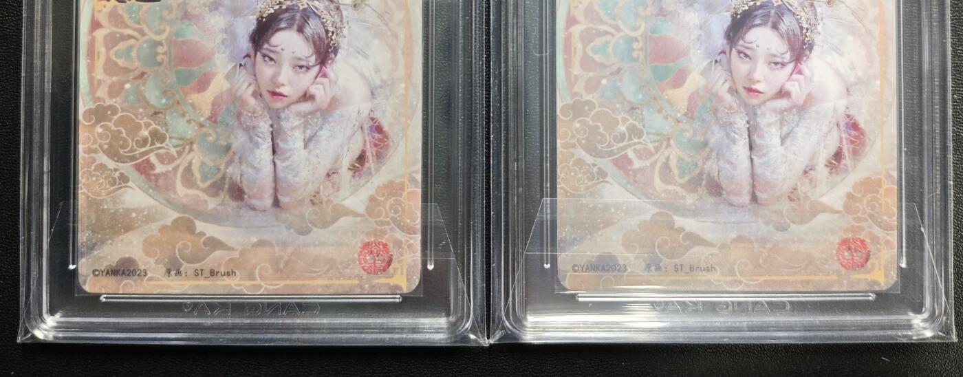 天玑星卡拍第171期《2.12周四截拍年前最后一场》持续收拍收评中 满赠卡需备注