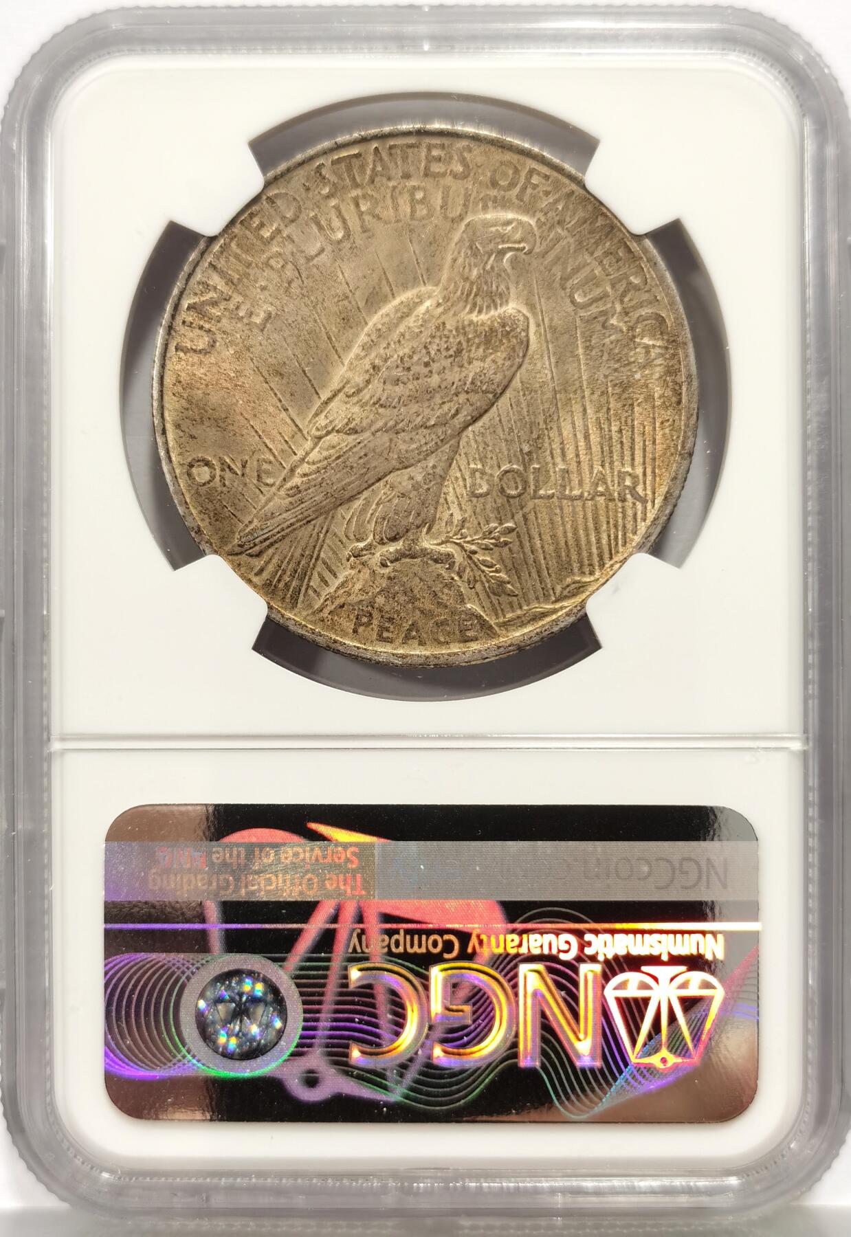 博洋堂蛇年收官专场暨第161期（全场包邮）