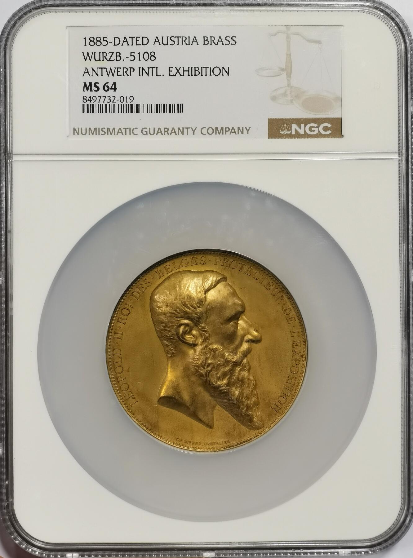 博洋堂蛇年收官专场暨第161期（全场包邮） NGC MS64 冠军分！奥地利1885年安特卫普市环球博览会超大镀金铜章，58mm加大加厚品种，镀金版极其少见！