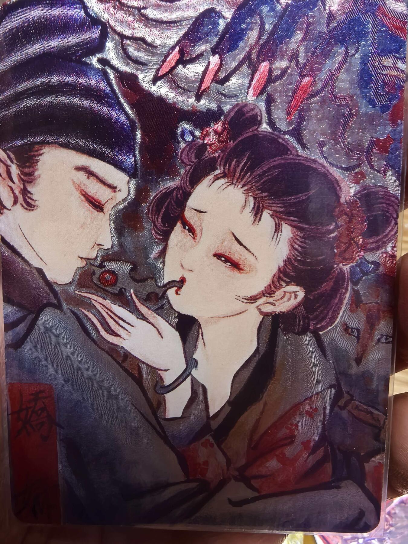 夜之极第三十九期 （2月11日周三晚9点截拍，欢迎竞拍） 炎卡 问道东方 彫仙 手绘典藏卡 14/50 娇娜 折光粗闪