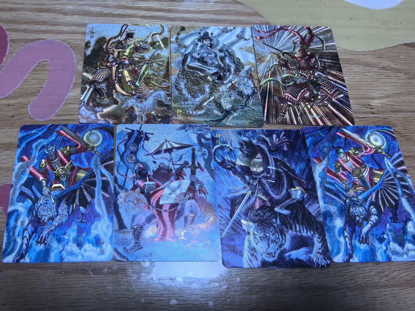 夜之极第三十九期 （2月11日周三晚9点截拍，欢迎竞拍） 炎卡 问道东方 特卡 黄子鉴三大反骨+钟馗，周胜钟馗双服饰+古月钟馗共7张 粗闪