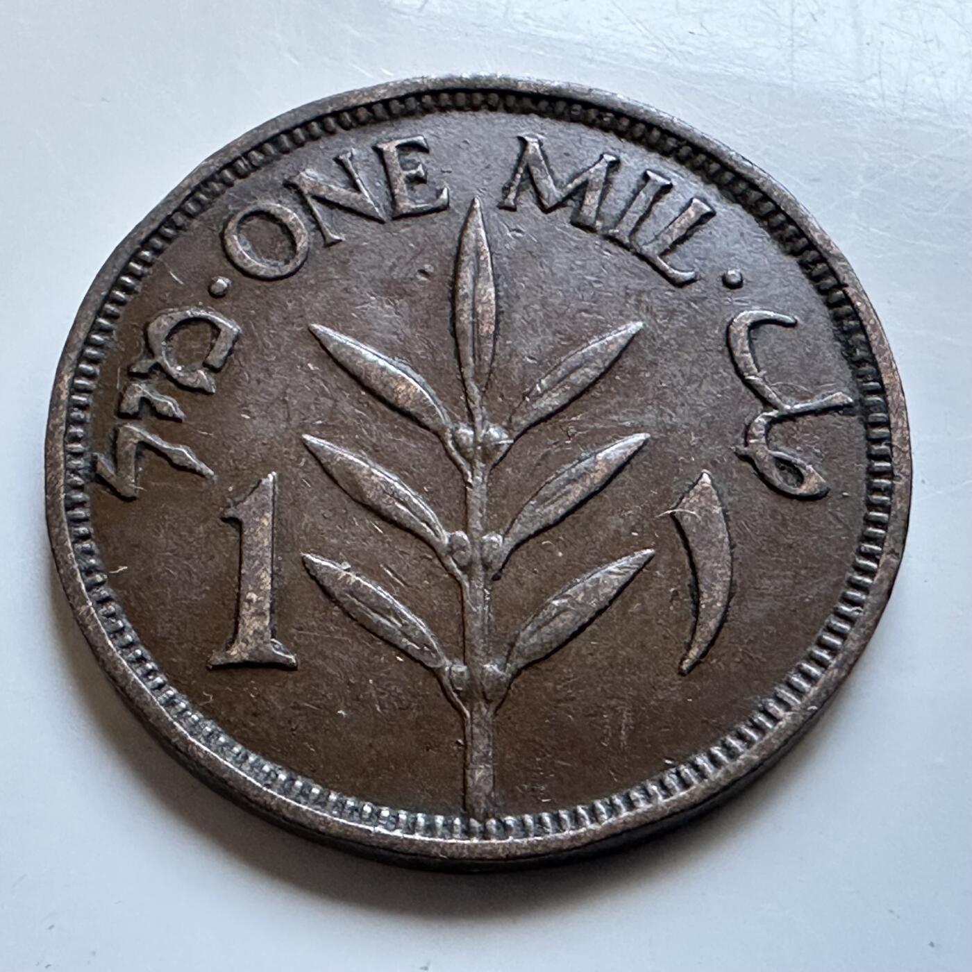 🌹外币初藏🌹🐯2026年第19场 快递已停，正月十五后再发 巴勒斯坦1935年一米尔