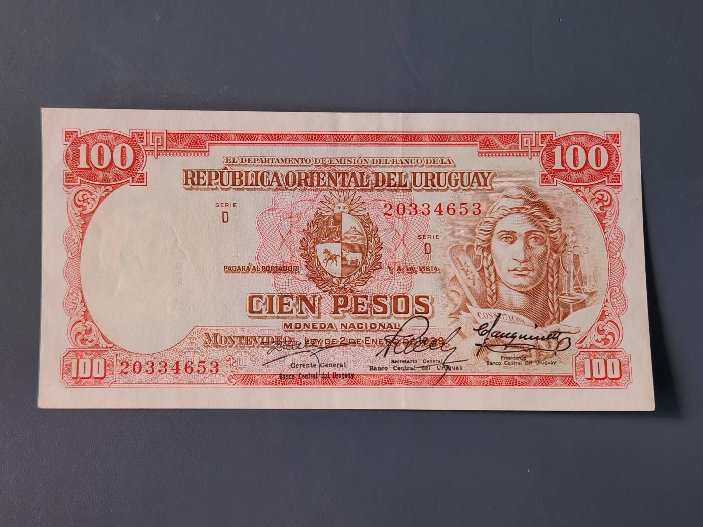 2月10号晚上8点 外国纸币自动截拍第23场 1939年乌拉圭100比索  稀有品种 经典收藏 背面大场景 极美品 