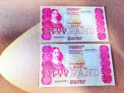 【Blue Auction】世界纸币精拍第786期——18级TOP拍卖/信誉/品质/专业/高效💫(年前收官场） - 【一组2张连号】南非 1984年50兰特 动物大迁徙 全新UNC