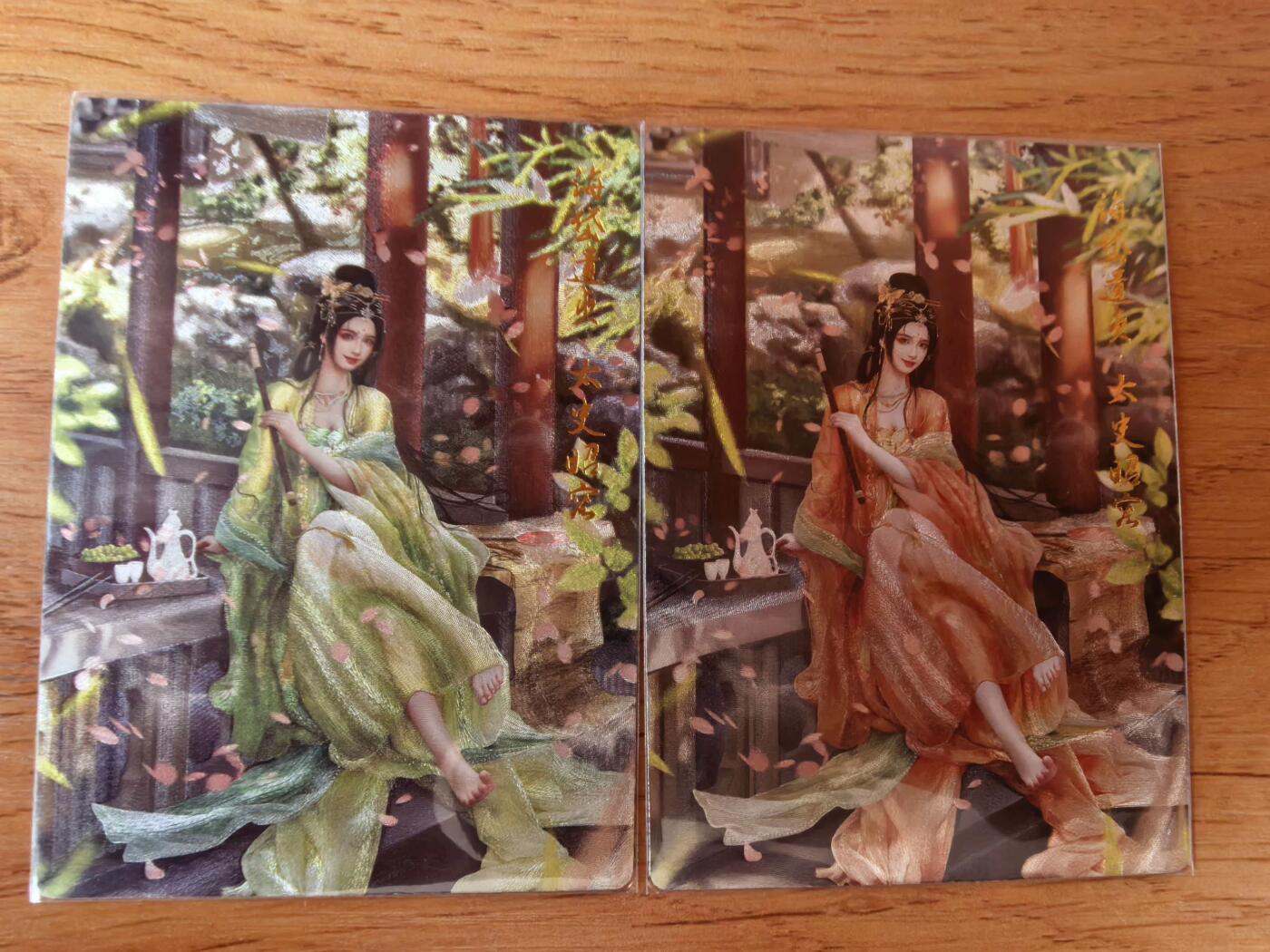 周四第100期阳大大卡牌拍卖第100期（持续收拍品，周六晚上九点截拍，进群福利早知道） 【双联】卡德曼 武韵红颜 三国演义 兰心 太史昭容 原色+异色 折光粗闪