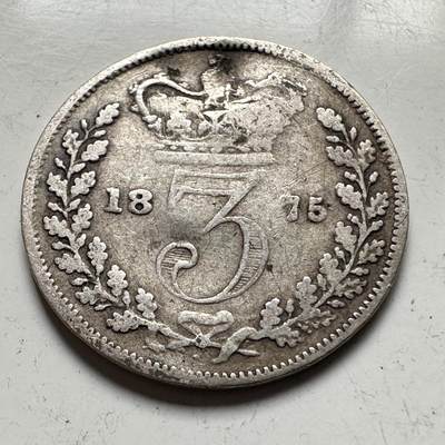 🌹外币初藏🌹🐯2026年第19场 快递已停，正月十五后再发 - 英国1875年三便士银币 92.5%高银