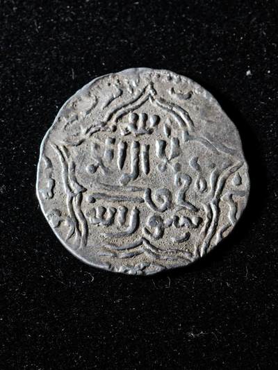 117期新疆红钱粟特钱币丝路钱币专场 - 伊尔汗丝路银币