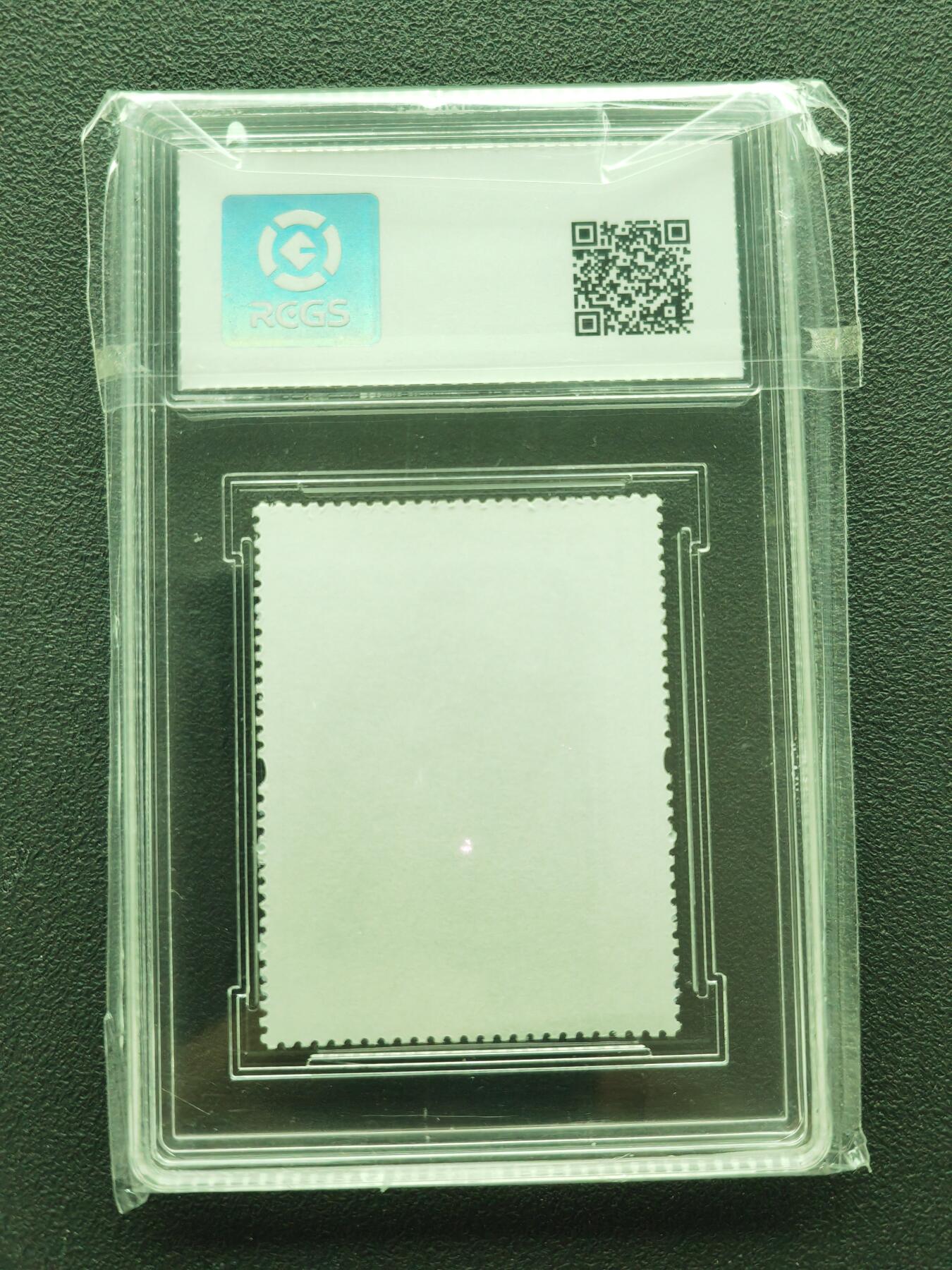 周四第100期阳大大卡牌拍卖第100期（持续收拍品，周六晚上九点截拍，进群福利早知道） 中国邮政 关公 夜读春秋 影写版