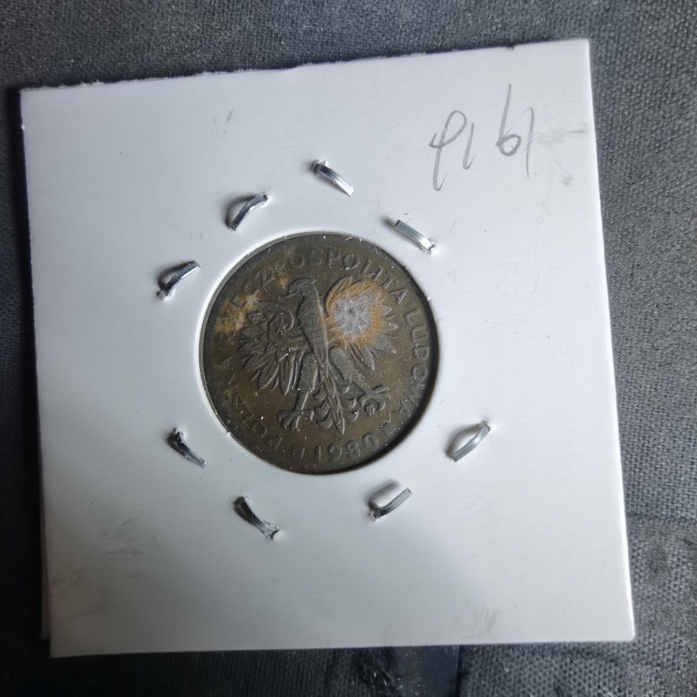 沼泽如烟--第991场 波兰1980年2兹罗提