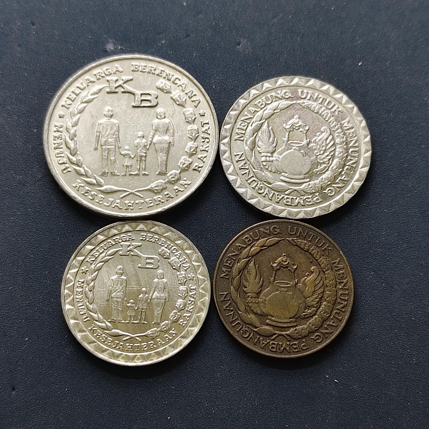 【全场包邮】纯粹捡漏拍502场 印度尼西亚1974-1979年FAO纪念币4枚一组