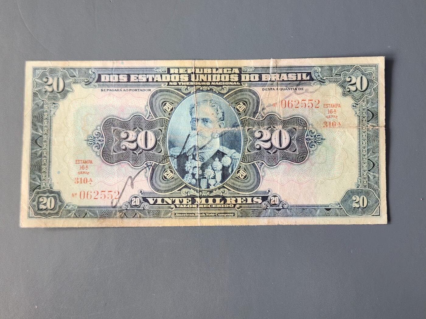 2月11号晚上8点 外国纸币自动截拍第24场 巴西1931年20克鲁塞罗 美品原票 