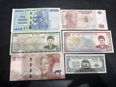 《外钞收藏家》第六百一十期（新年假期场/年后快递恢复正常再发货）（长期征集拍品、欢迎藏友们联系合作） - 津巴布韦、刚果、不丹、南非、多米尼加 6张一起 全新 津巴布韦有压痕和 不丹角不绝