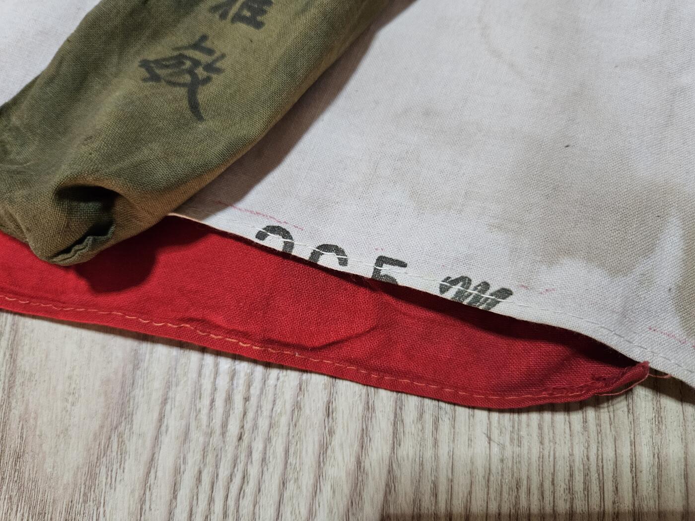 0元起拍勋章 第333期 咸鱼国勋章拍卖专场 2月11日（周三）下午6：00开始