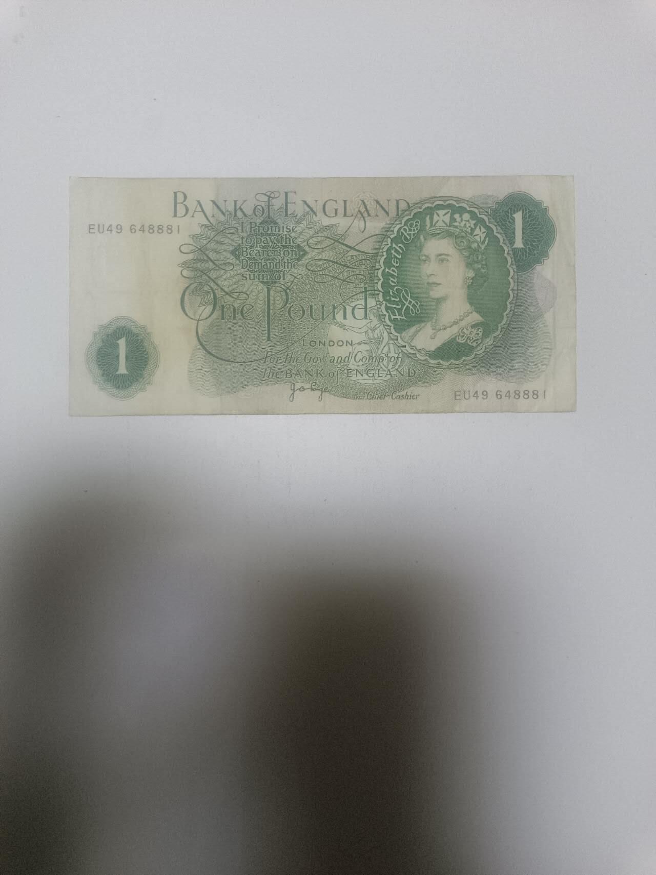 【20260212】非全新纸币和硬币第334场 英国C序列1镑