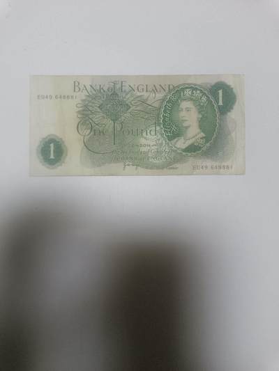 【20260212】非全新纸币和硬币第334场 - 英国C序列1镑