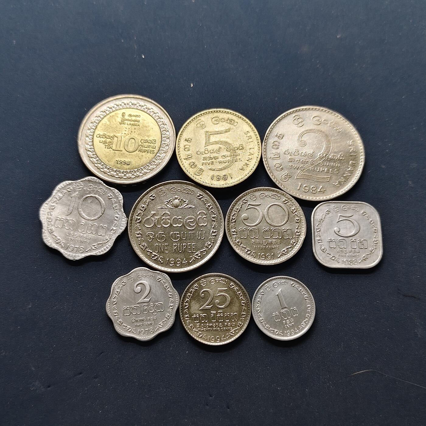 【全场包邮】纯粹捡漏拍502场 斯里兰卡各年份10枚套币