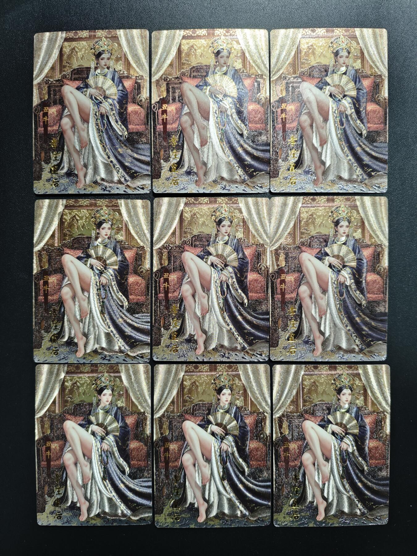 天玑星卡拍第171期《2.12周四截拍年前最后一场》持续收拍收评中 满赠卡需备注