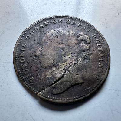 🌹外币初藏🌹🐯2026年第19场 快递已停，正月十五后再发 - 英国维多利亚小铜章 19.6毫米 有裂