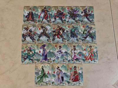 夜之极第三十九期 （2月11日周三晚9点截拍，欢迎竞拍） - 卡游 山河暮歌 小系列 18张