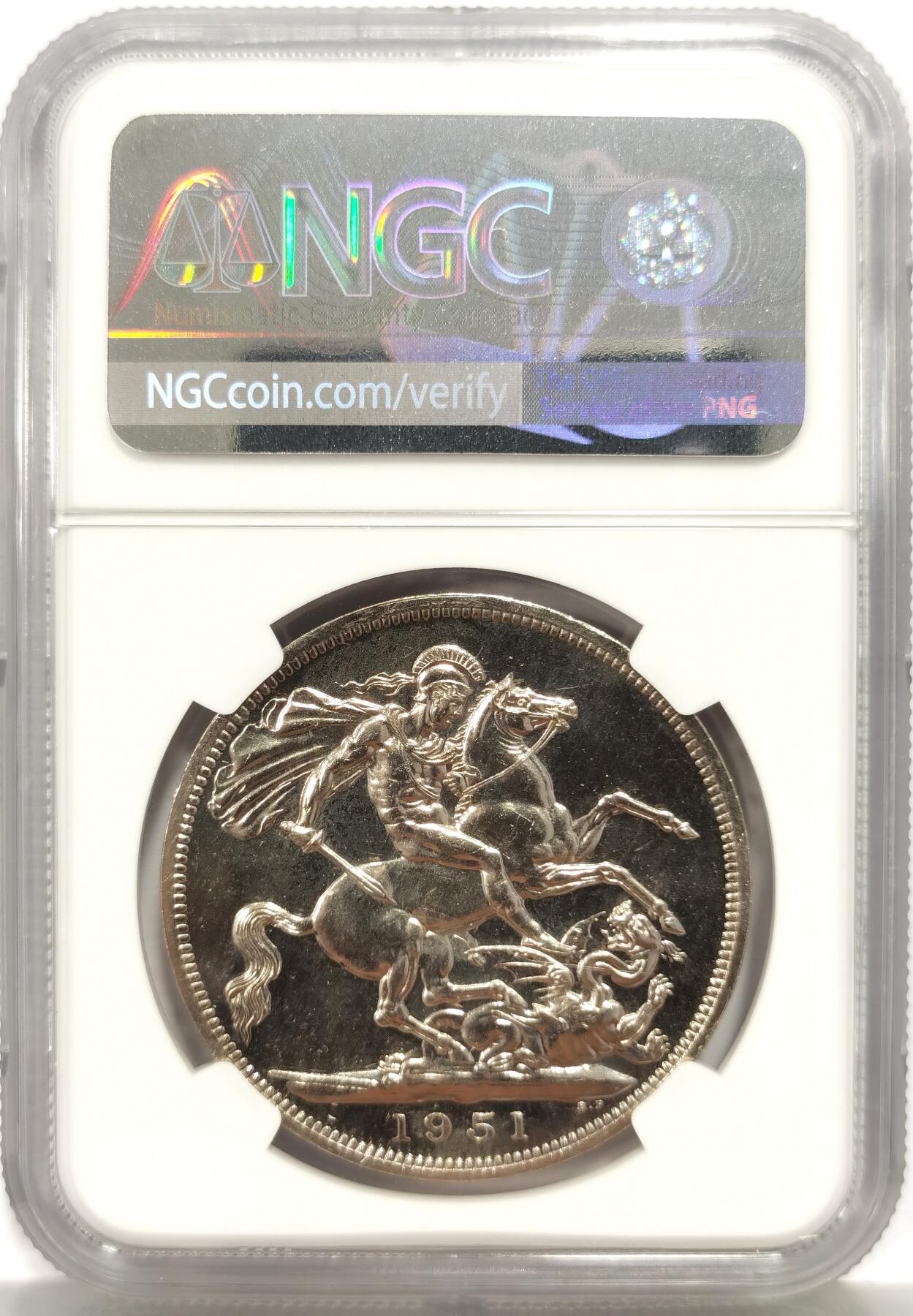 博洋堂蛇年收官专场暨第161期（全场包邮） NGC PL63 英国1951年乔治六世镍马剑，镜面底板，状态佳。