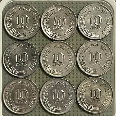 2026年第26场各国散币拍卖（总第176场）年前发货截止到11号 - 新加坡老版10分9枚