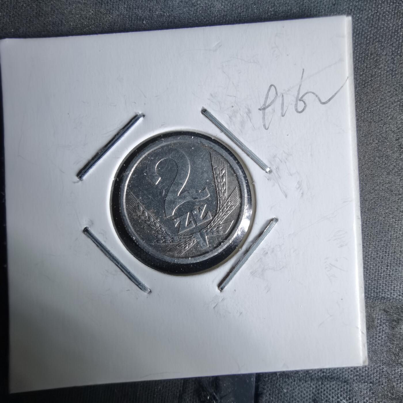 沼泽如烟--第991场 波兰1990年2兹罗提