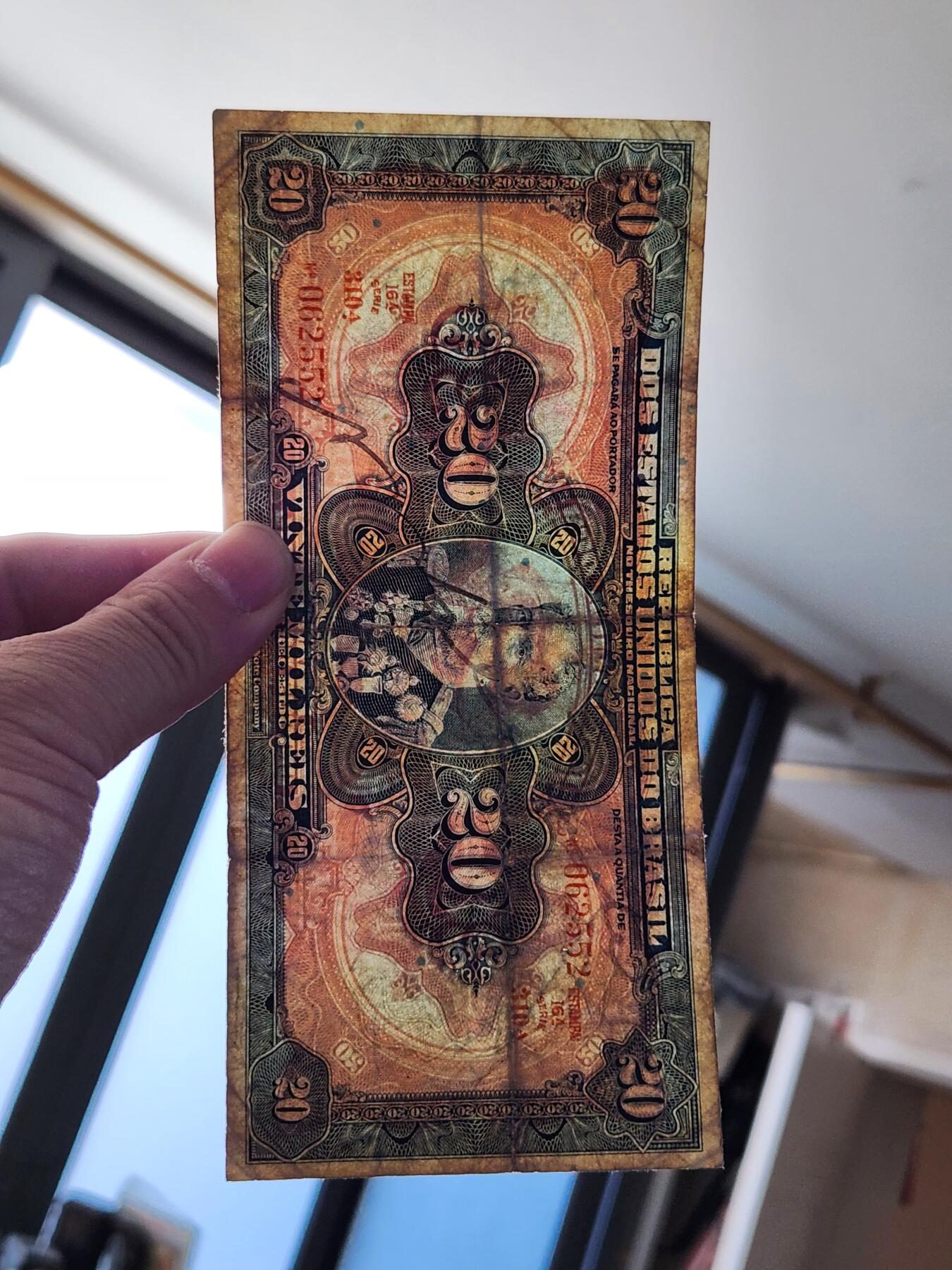 2月11号晚上8点 外国纸币自动截拍第24场 巴西1931年20克鲁塞罗 美品原票 