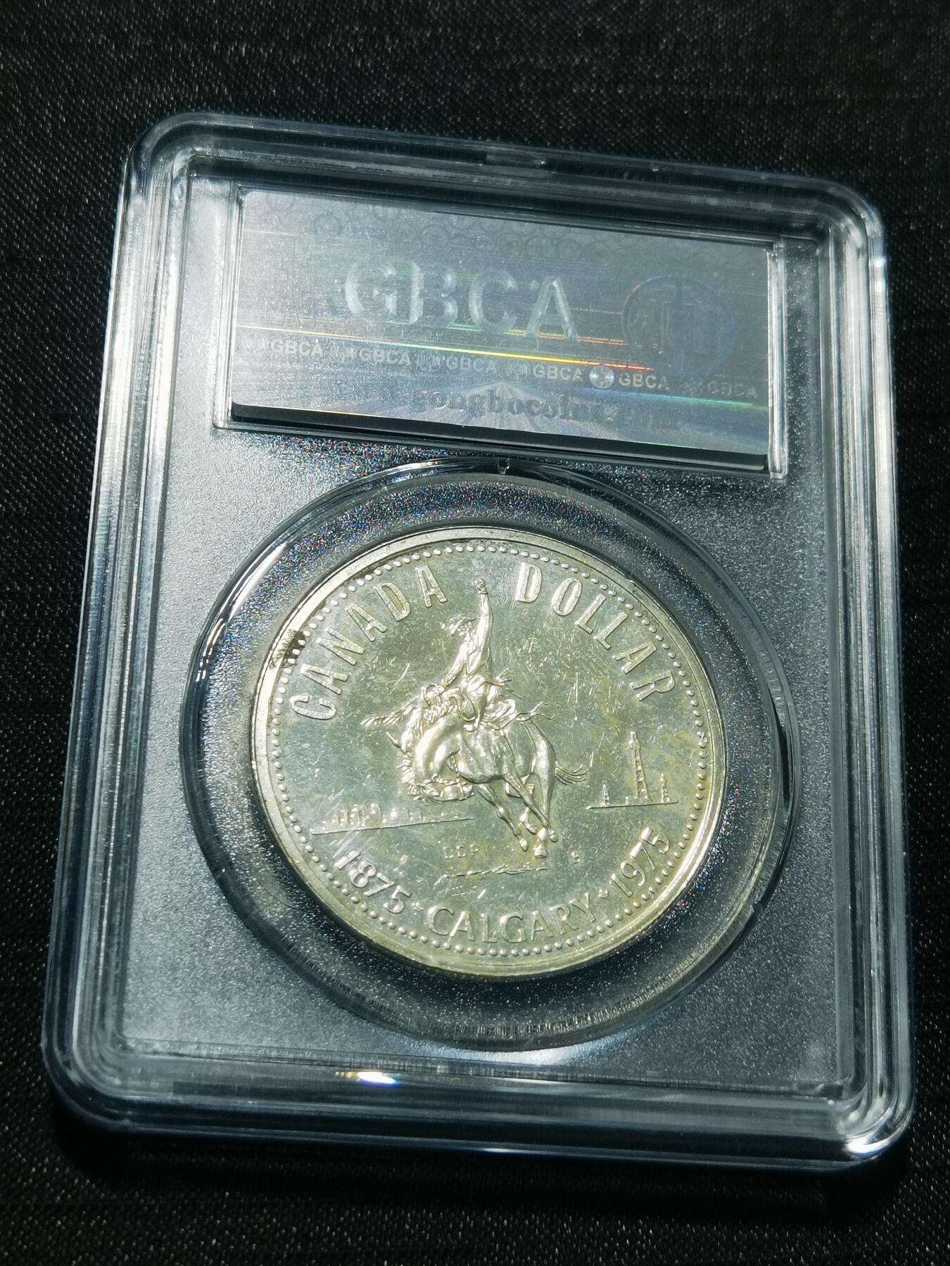 天下钱庄专场欢迎参拍 加拿大1加元银币