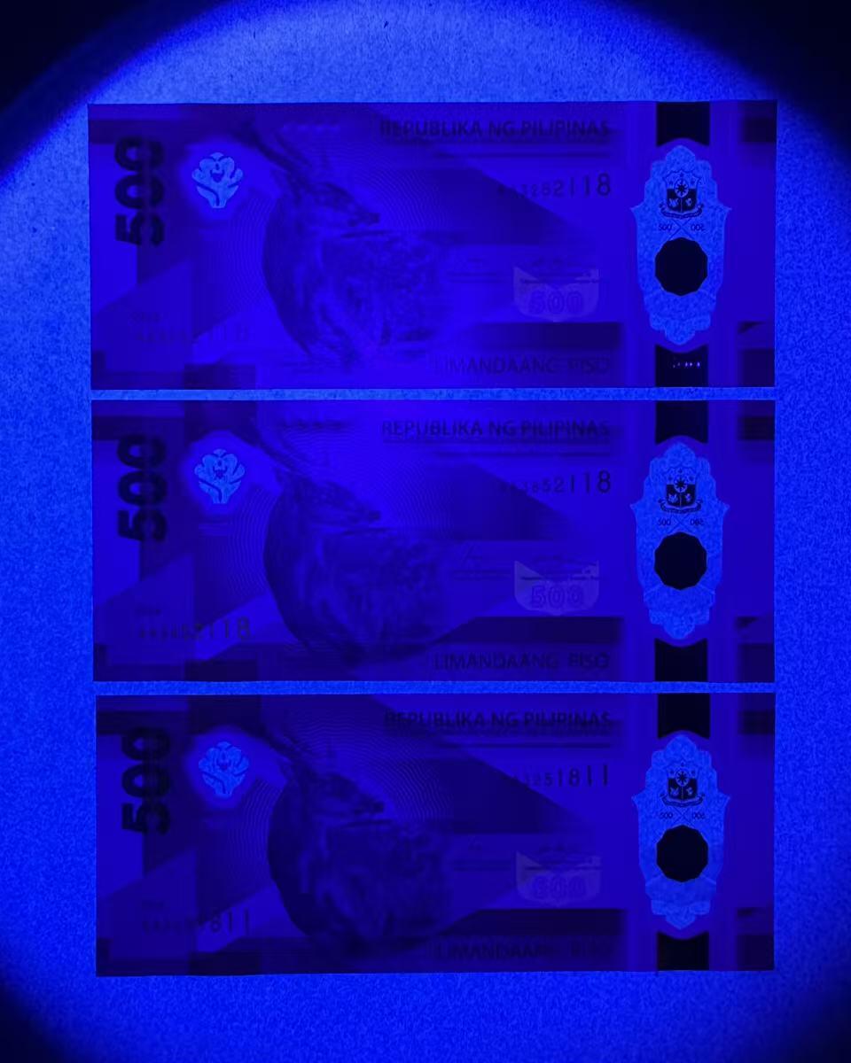 【Blue Auction】世界纸币精拍第786期——18级TOP拍卖/信誉/品质/专业/高效💫(年前收官场） 【一组3张AA首发冠无47】菲律宾 2024年500比索 全新UNC