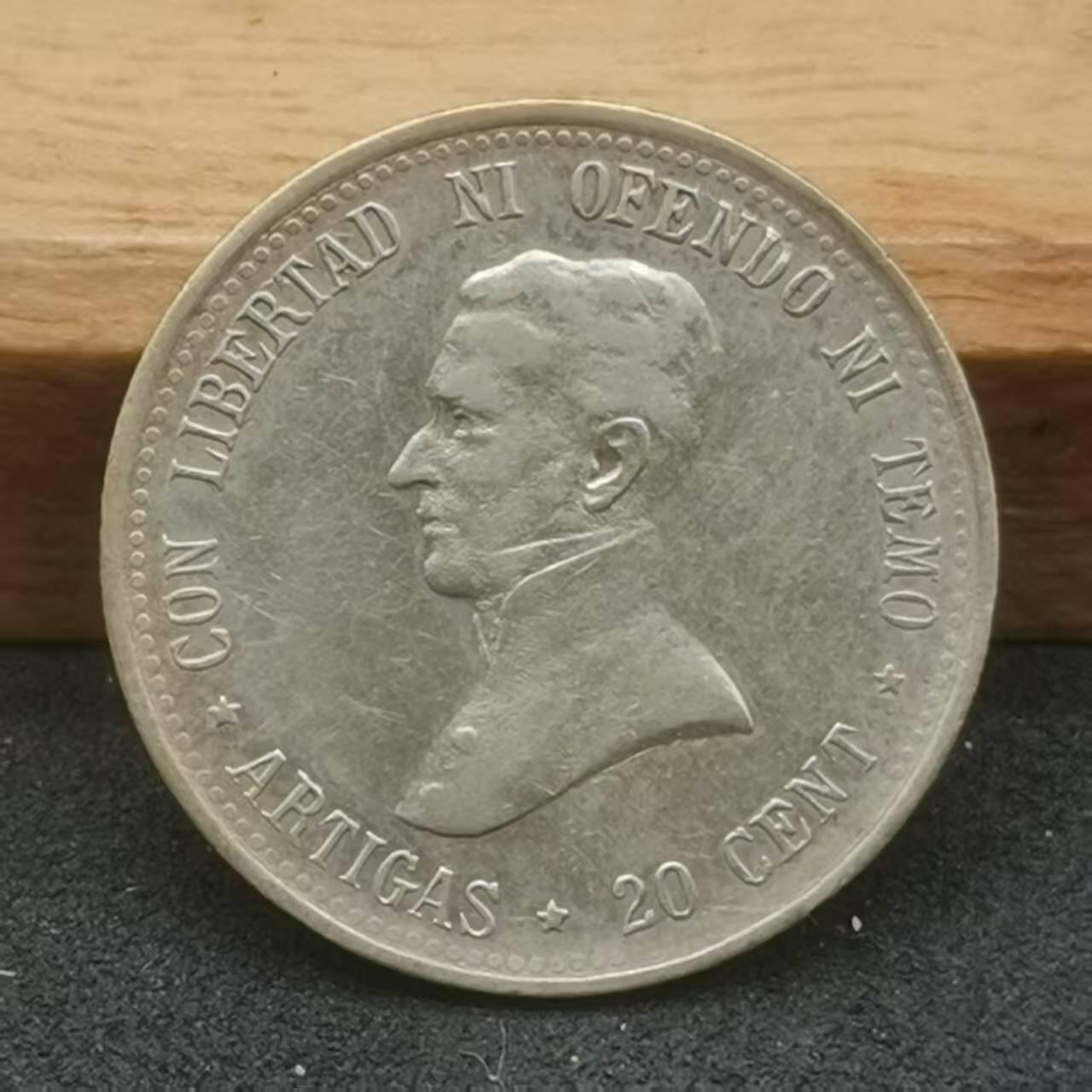 乌拉圭1920/1942年银币