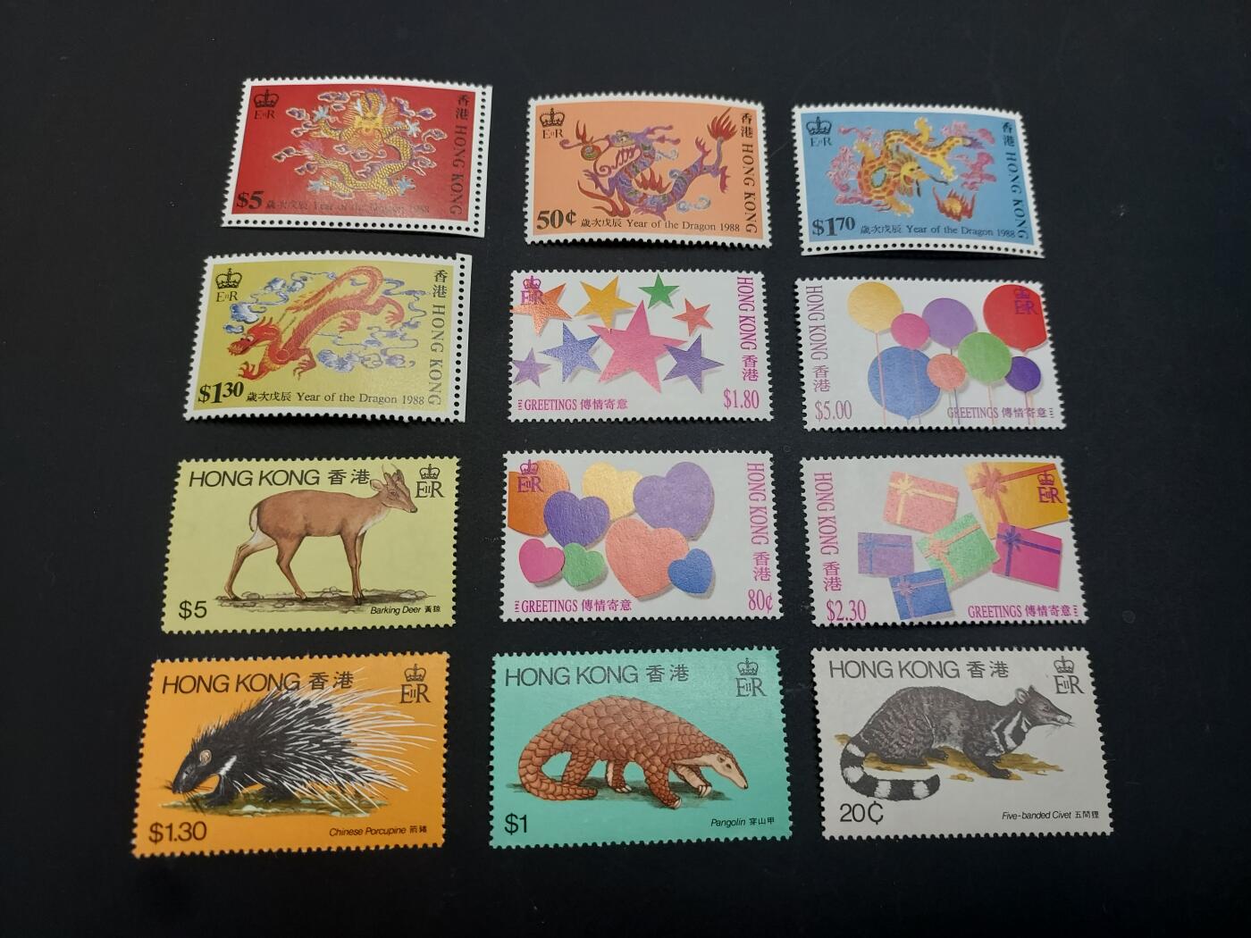 博彦收藏   2月28日 8点邮票专场 全场包邮 香港纪念票3套 微黄 上品/近全品