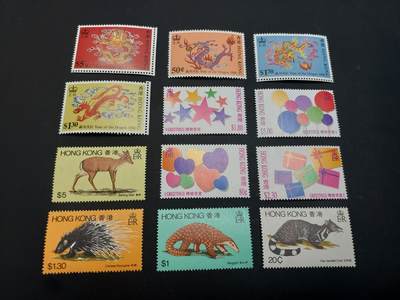 博彦收藏   2月28日 8点邮票专场 全场包邮 - 香港纪念票3套 微黄 上品/近全品