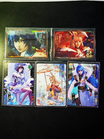 琦卡当当铺～第33期★★好多小漏~马上就结束了快来~支持寄存★★~【9点40结束】扫码加群抽[包邮券]~ - 卡游-王者荣耀-5张