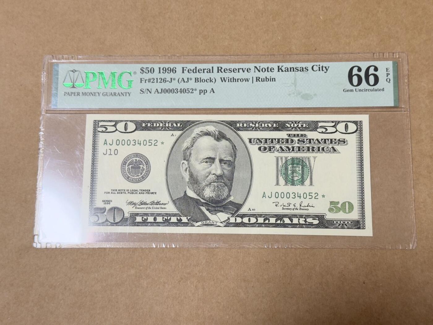 【礼羽收藏】🌏世界钱币拍卖第124期 96年首发50美元补号豹子头PMG66分