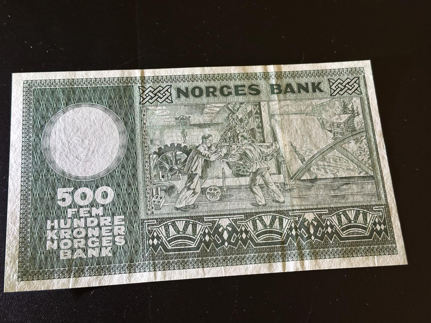 《外钞收藏家》第六百一十期（新年假期场/年后快递恢复正常再发货）（长期征集拍品、欢迎藏友们联系合作） 1967年挪威500克朗 非全新 品相如图 超大票幅 阿贝尔 名誉品 A冠 无47靓号