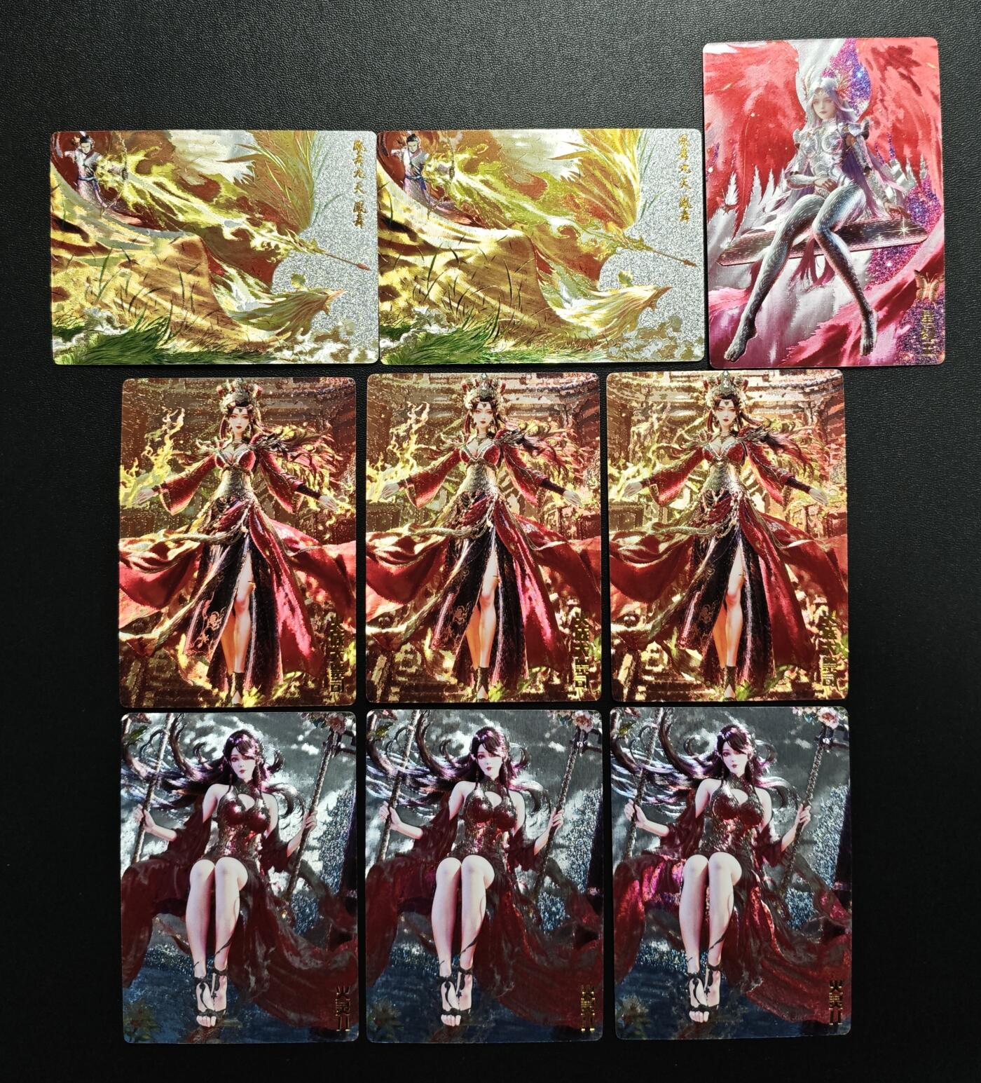 天玑星卡拍第171期《2.12周四截拍年前最后一场》持续收拍收评中 满赠卡需备注