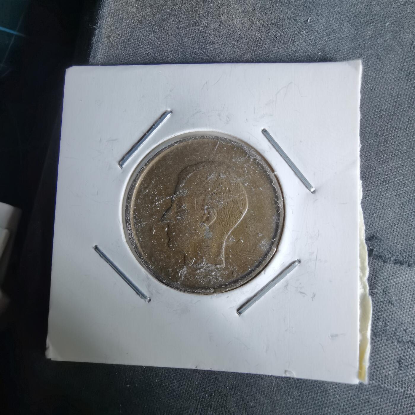 沼泽如烟--第991场 比利时1980年20法郎