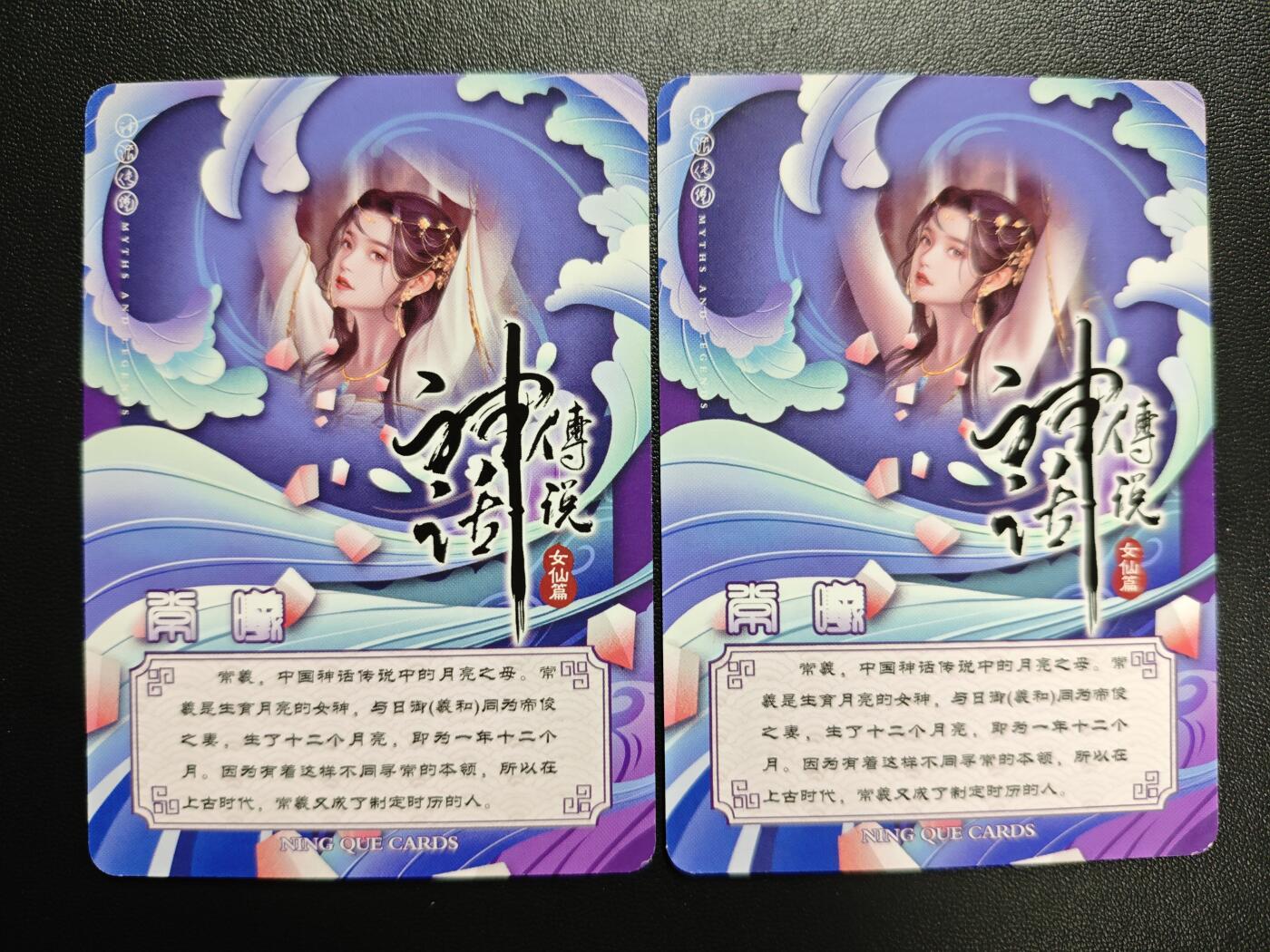 天玑星卡拍第171期《2.12周四截拍年前最后一场》持续收拍收评中 满赠卡需备注