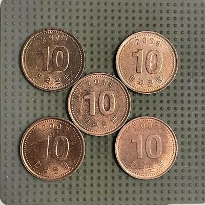 2026年第26场各国散币拍卖（总第176场）年前发货截止到11号 - 韩国10韩元5枚