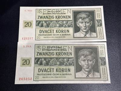《外钞收藏家》第六百一十期（新年假期场/年后快递恢复正常再发货）（长期征集拍品、欢迎藏友们联系合作） - 1944年波西米亚20克朗 样钞2张一起  UNC-