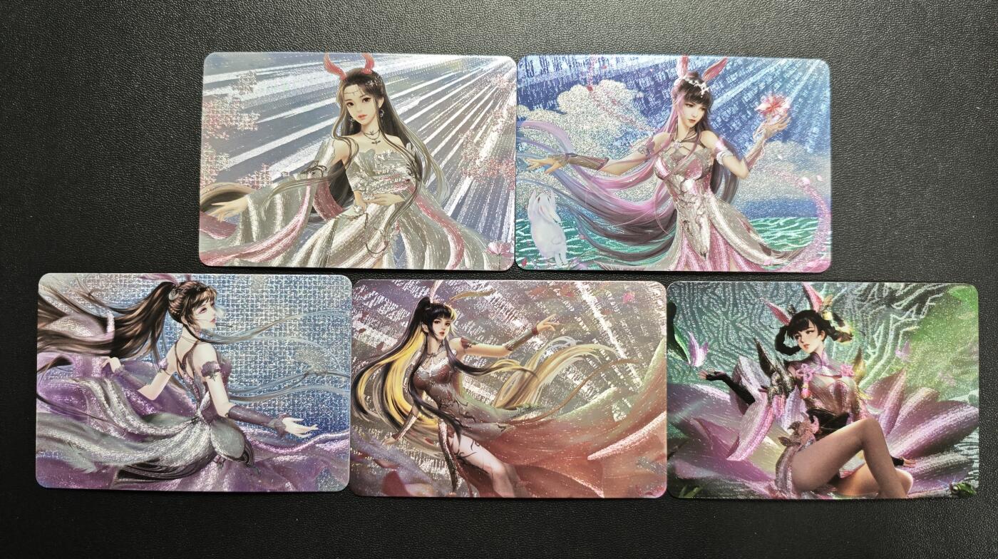 天玑星卡拍第171期《2.12周四截拍年前最后一场》持续收拍收评中 满赠卡需备注