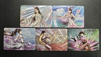 天玑星卡拍第171期《2.12周四截拍年前最后一场》持续收拍收评中 满赠卡需备注 - 斗罗大陆 小舞 粗闪 五张 自制卡