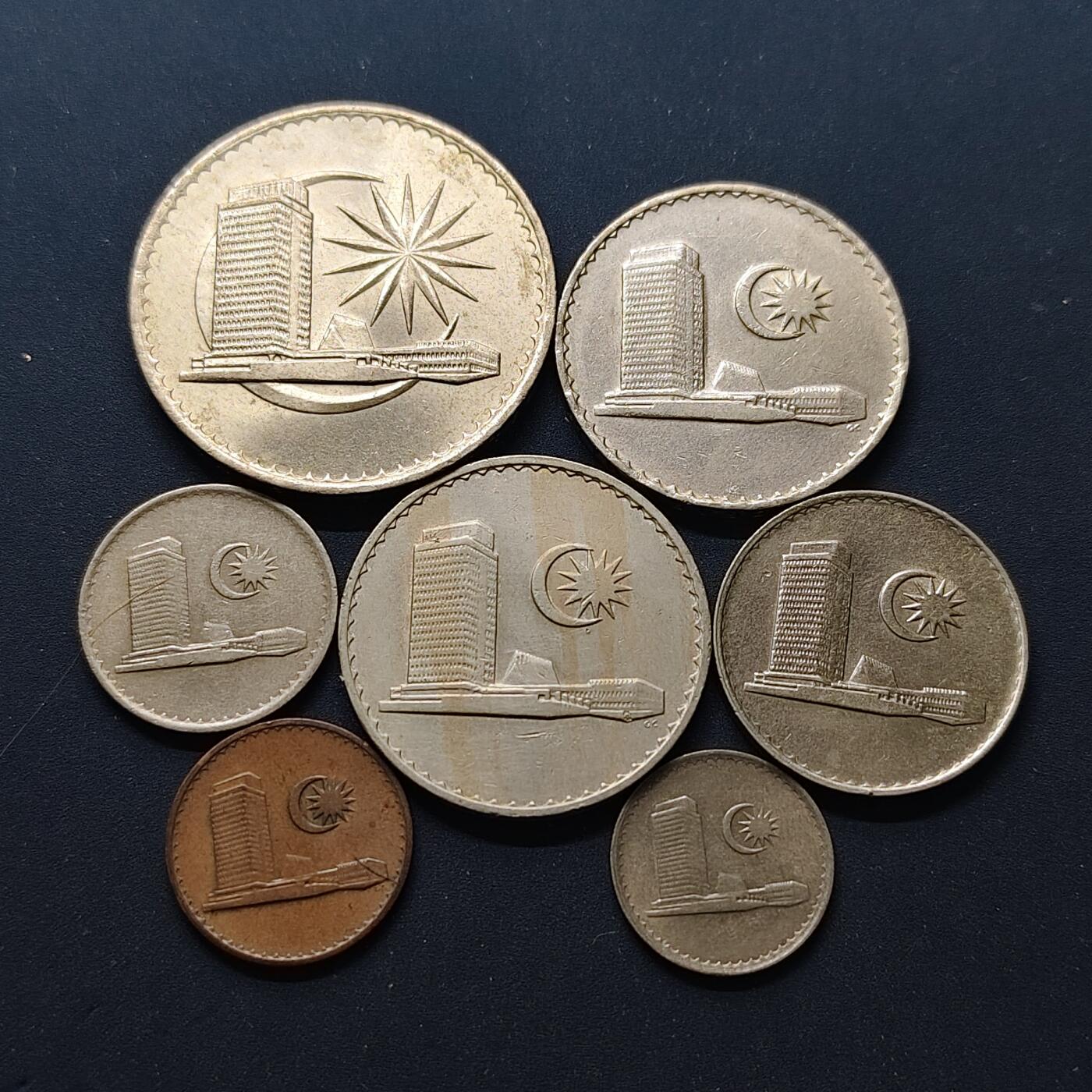 【全场包邮】纯粹捡漏拍502场 马来西亚1967-1988年首版大楼版7枚套币-含50分铭文边/安全边2版本