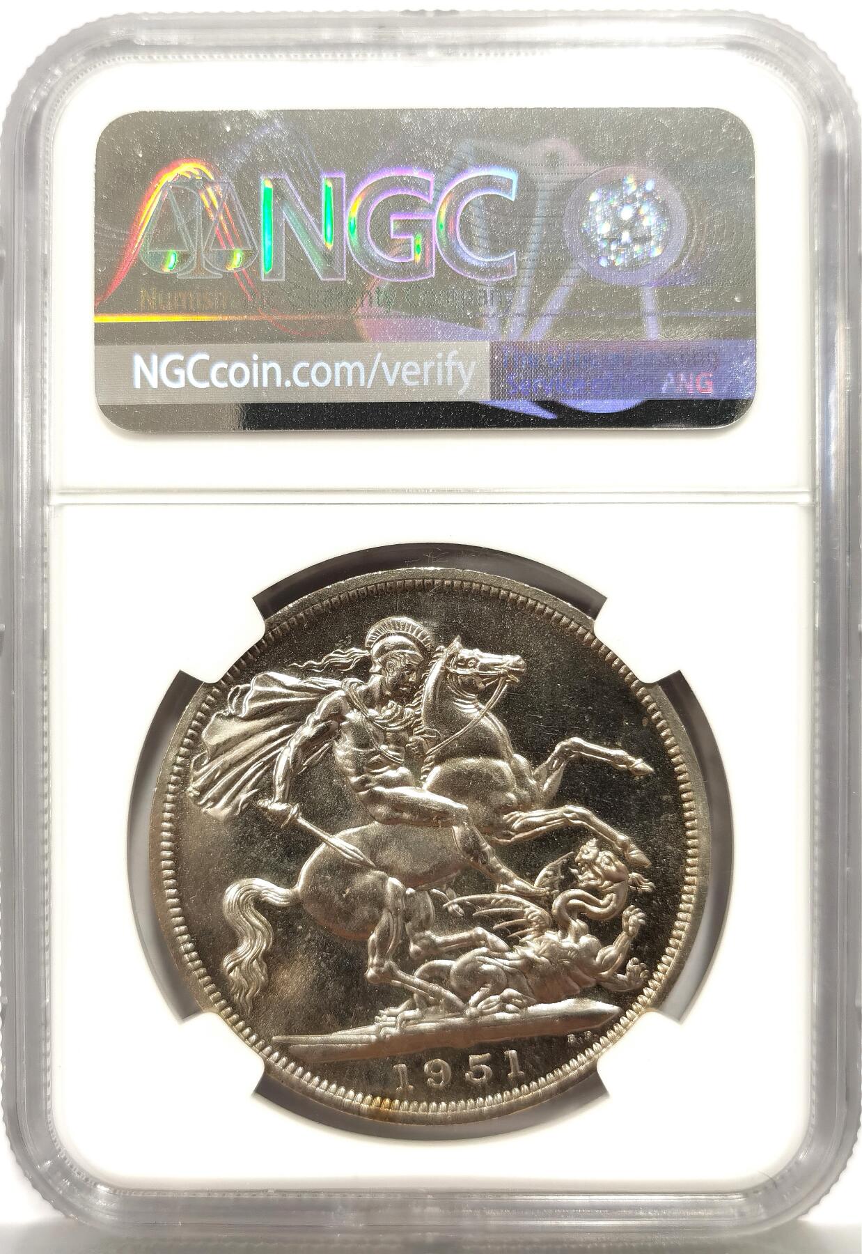 博洋堂蛇年收官专场暨第161期（全场包邮） NGC PL63 英国1951年乔治六世镍马剑，镜面底板，状态极佳。