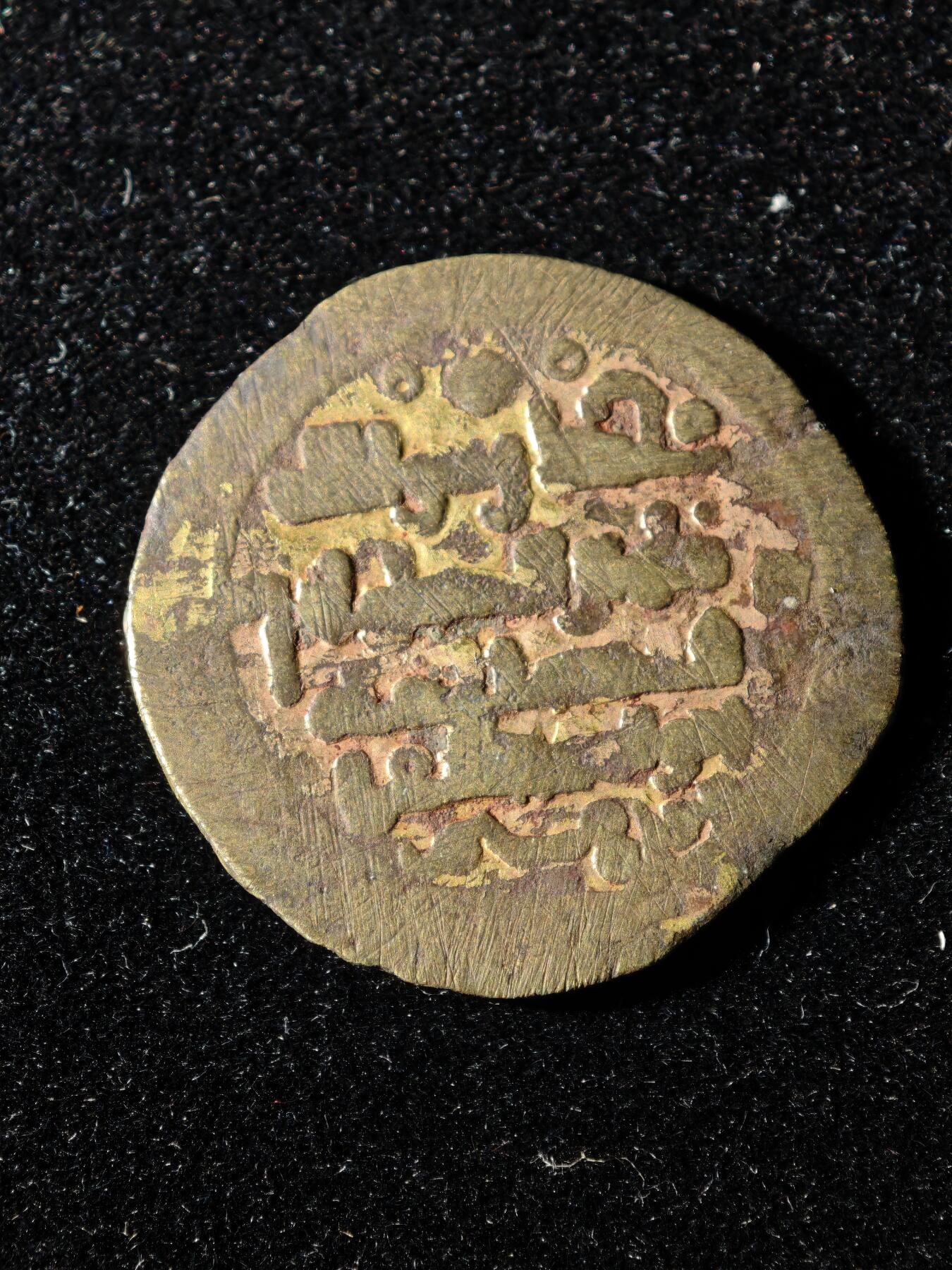 117期新疆红钱粟特钱币丝路钱币专场 镀金丝路钱币