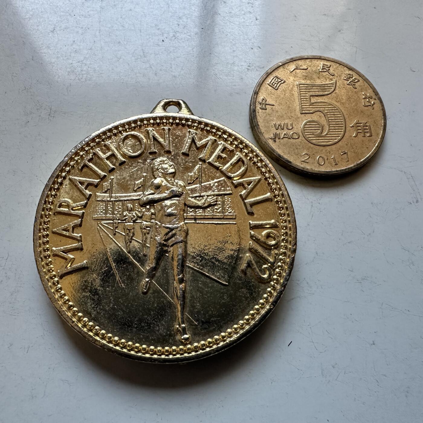 🌹外币初藏🌹🐯2026年第19场 快递已停，正月十五后再发 美国1972年马拉松赛事授予纪念奖章 34毫米