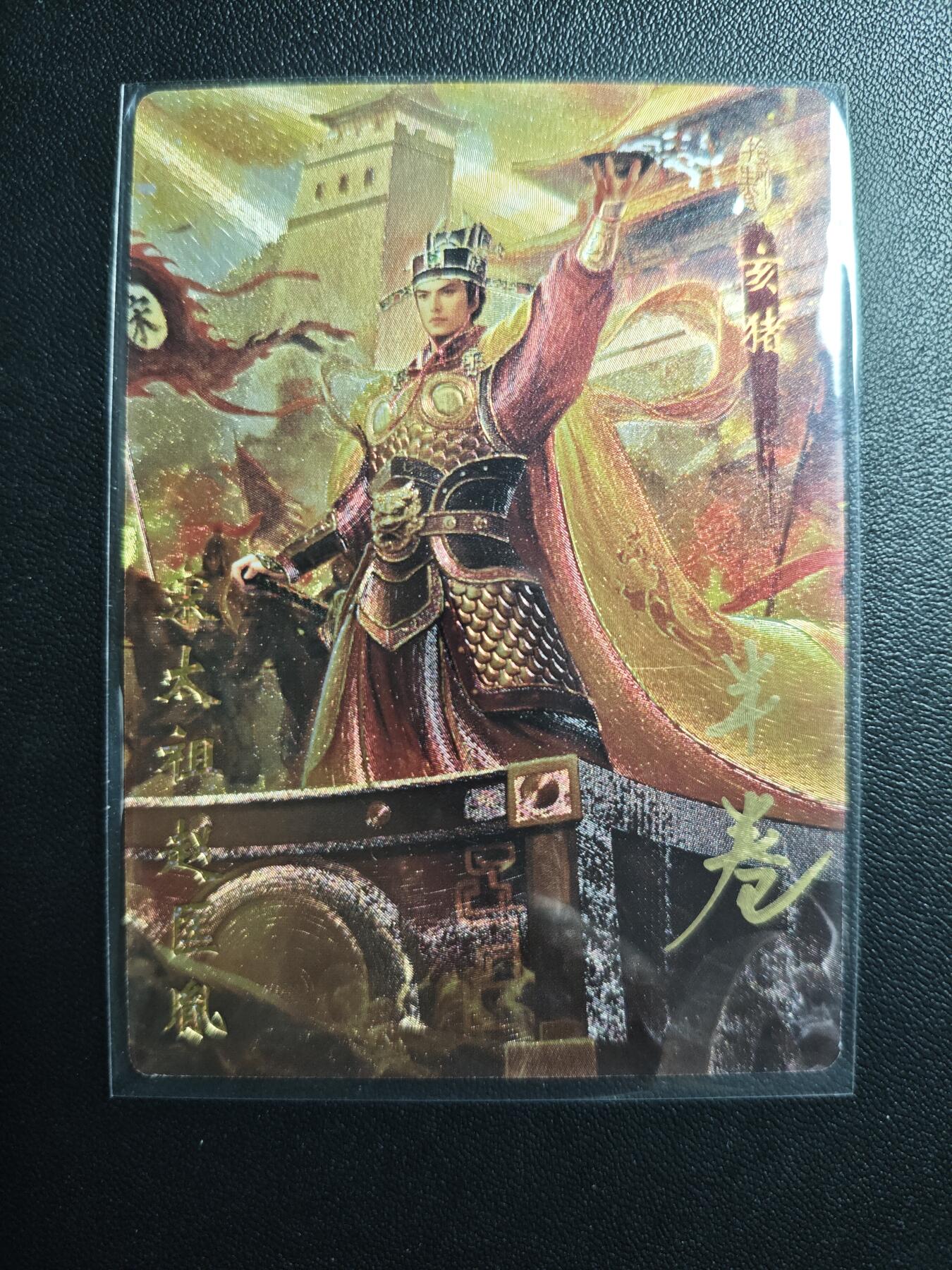 天玑星卡拍第171期《2.12周四截拍年前最后一场》持续收拍收评中 满赠卡需备注