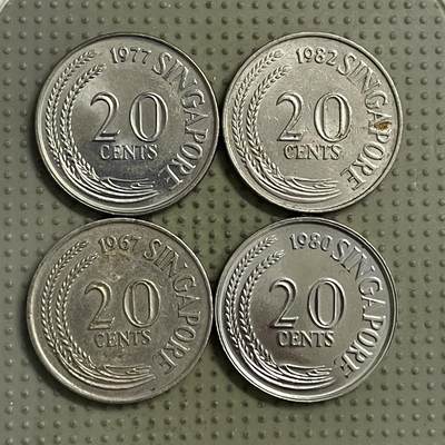 2026年第26场各国散币拍卖（总第176场）年前发货截止到11号 - 新加坡老版20分4枚