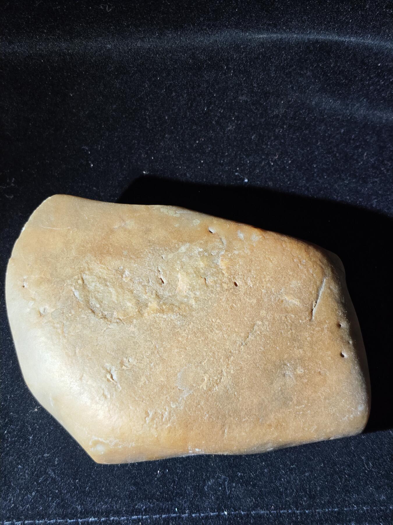 117期新疆红钱粟特钱币丝路钱币专场 新疆观赏石