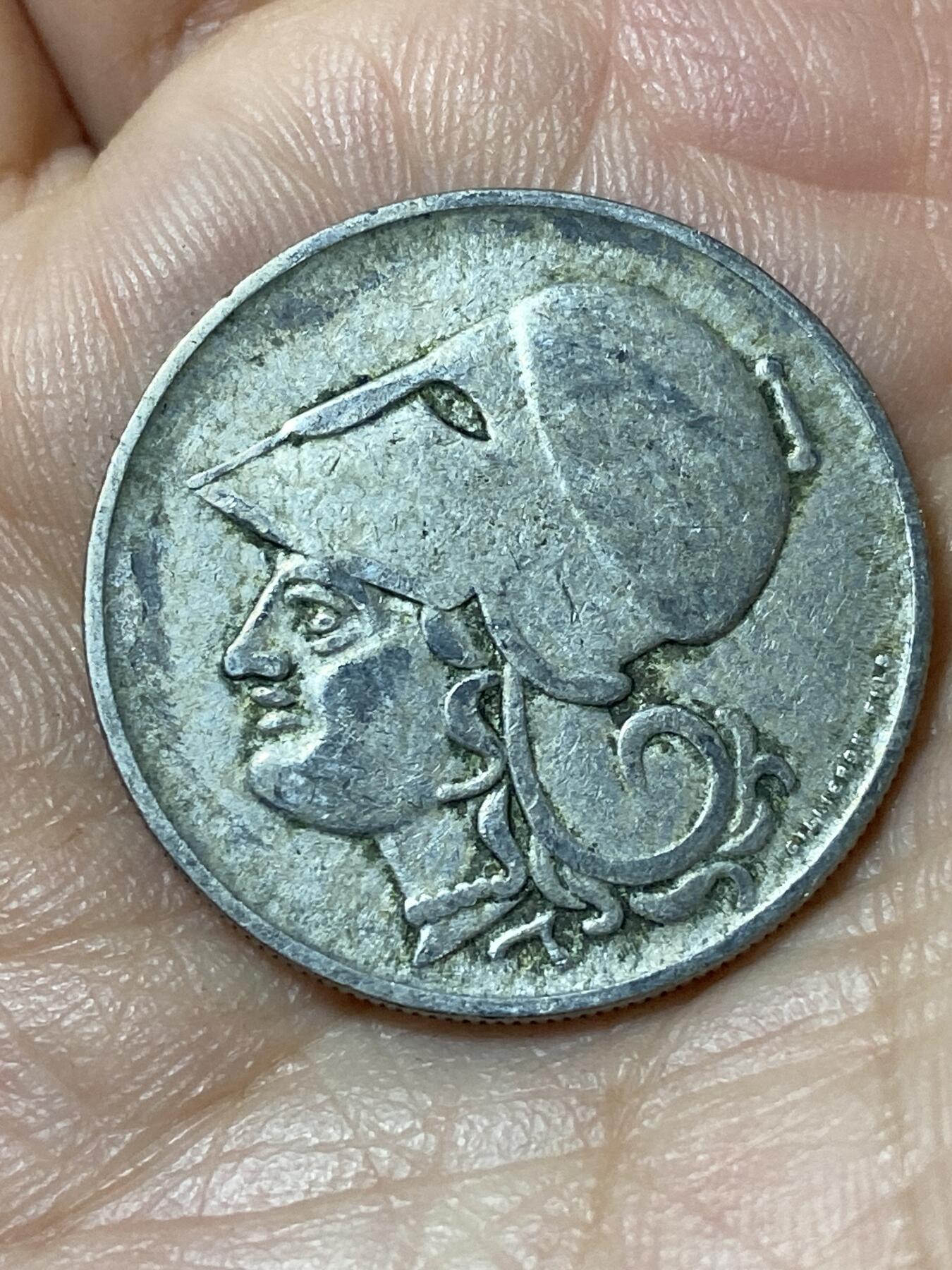 2026年第二十三场(总第一百九十二场）外国好品散币场(年后发货) 希腊1926单年份2德拉克马(第二共和国时期)